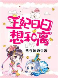 叶非晚封卿在最节全文免费阅读完结版