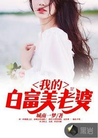 秦城苏婉的免费全文免费阅读