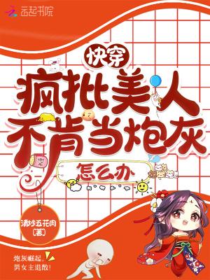 从172章开始看