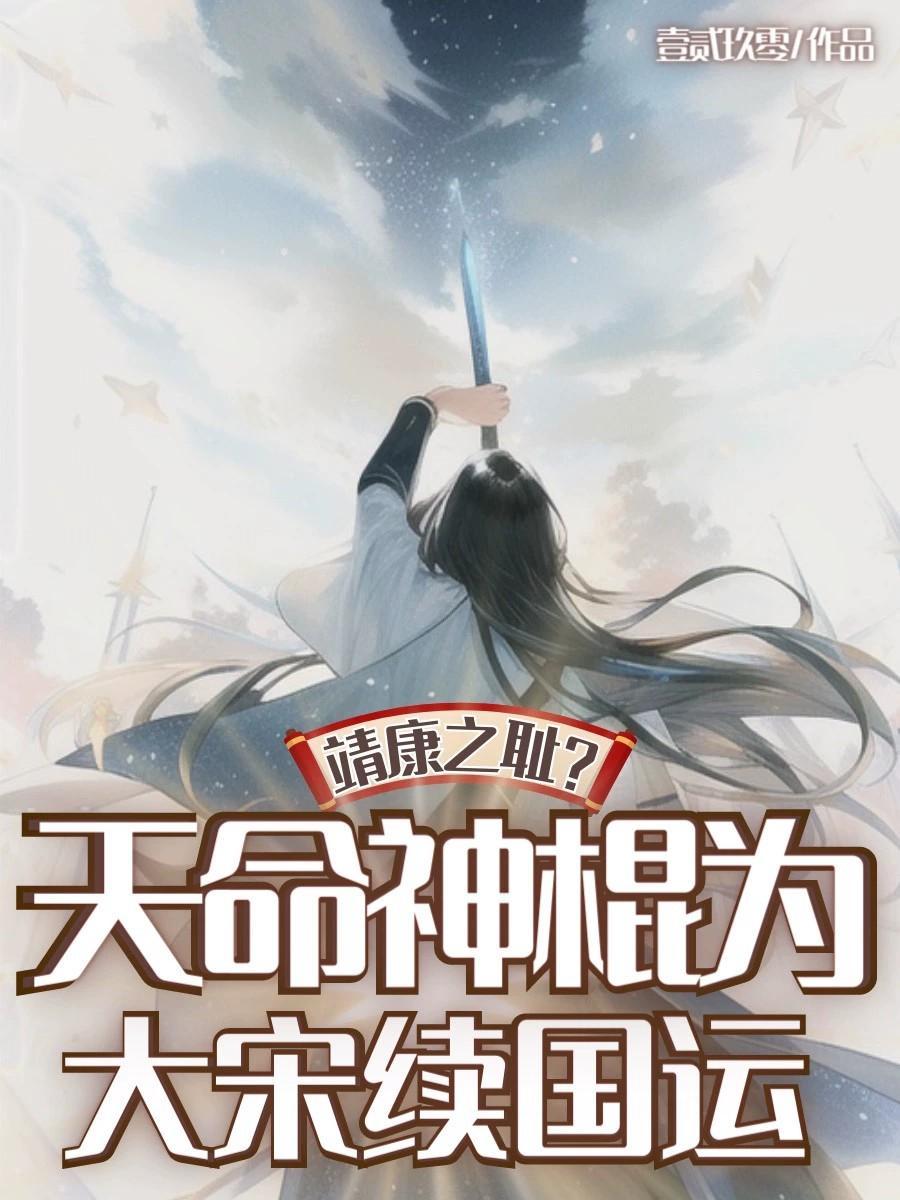 微信名片推荐多久过期