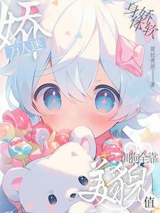玫瑰囚笼菠萝笔记