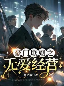 放弃那些不爱你的人