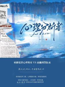 心理过程分为几个阶段