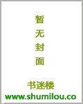 重生之神级炼丹师2TXT笔趣阁最新章节