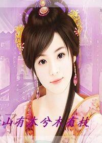 心悦君兮君不知后半句