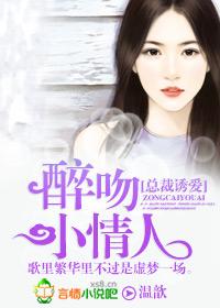 半生浮华半生夕