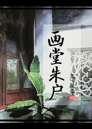 疯癫的近义词