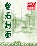 末世危机我在安全里做大佬短剧